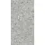 Panele COREtec CeraTouch 50 CERA 0993B Branco